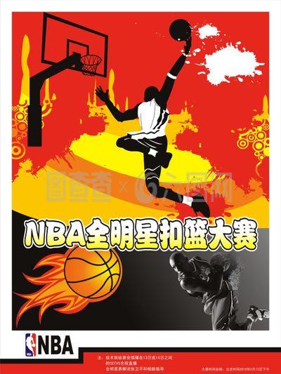 能为尤文的