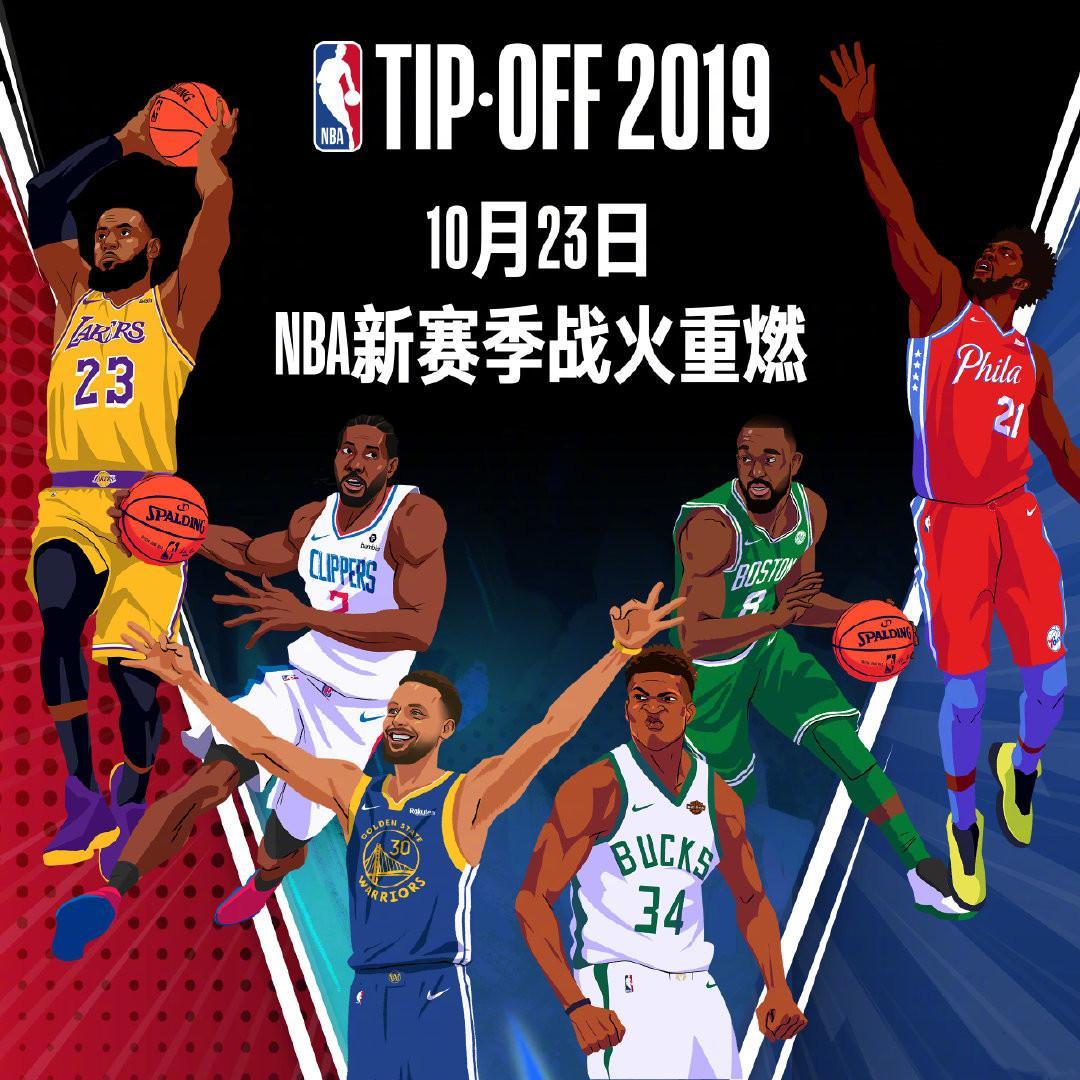 信任是胜利