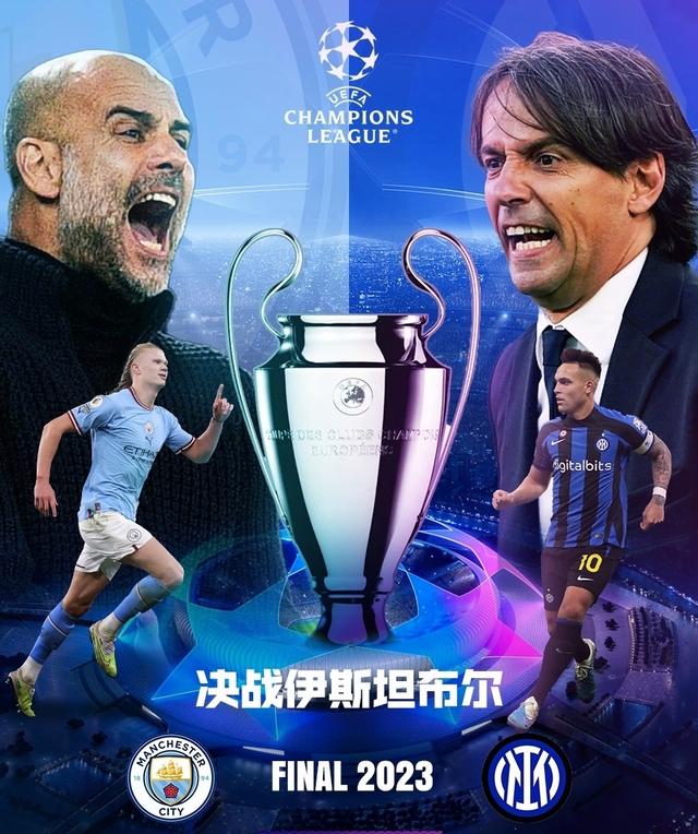 锋威尔