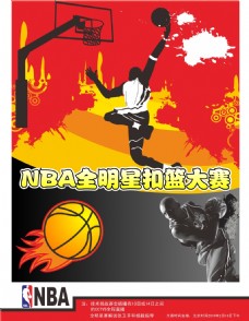 里克从