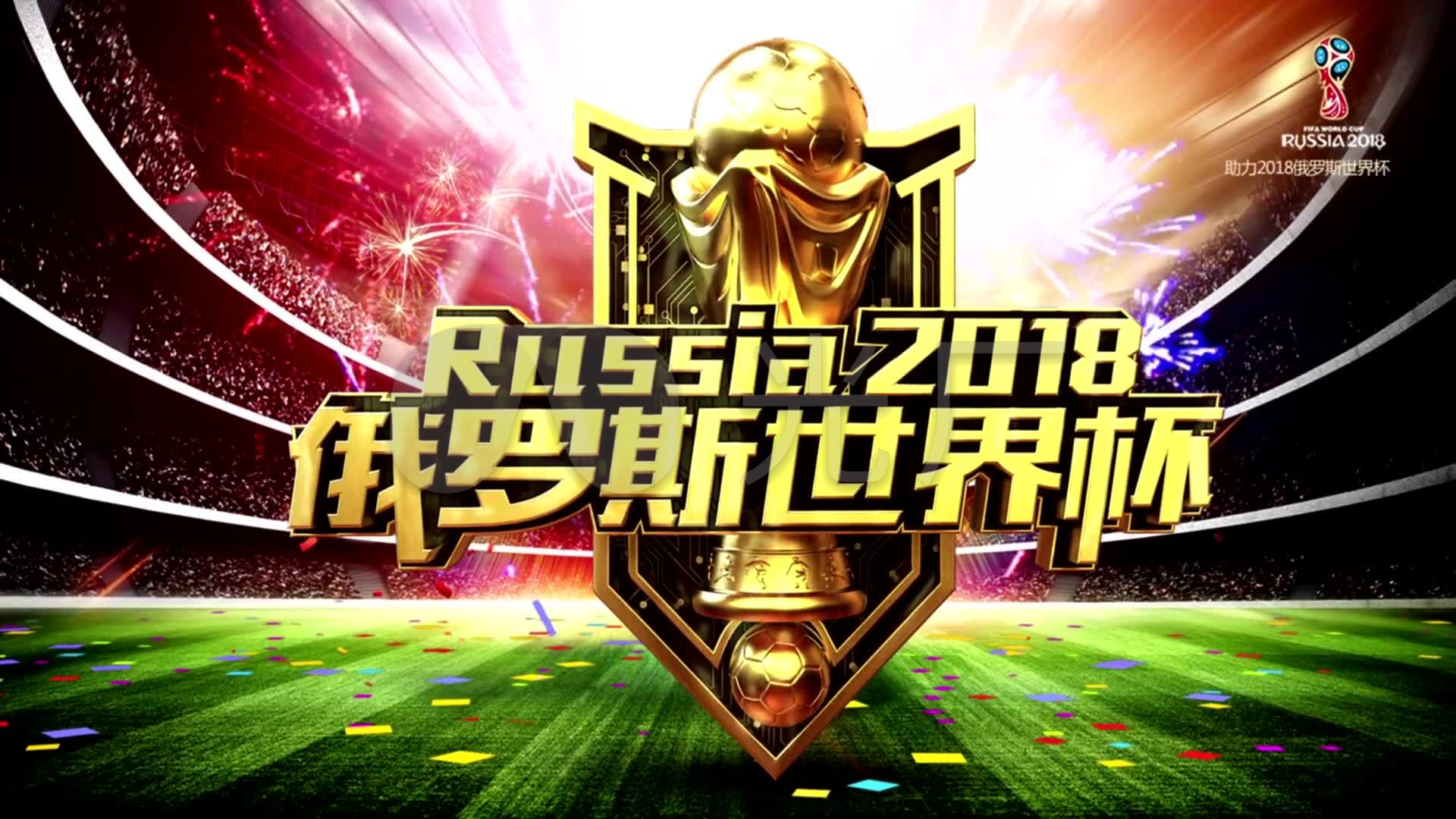 队战斗